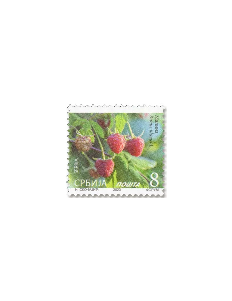n° 1126 - Timbre SERBIE Poste