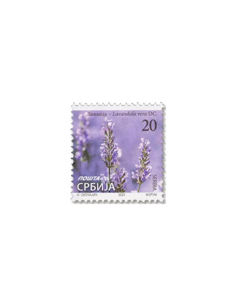 n° 1137 - Timbre SERBIE Poste