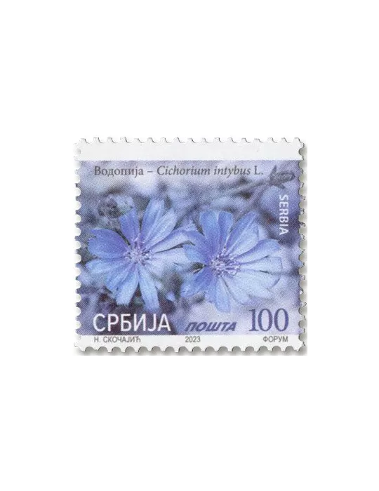 n° 1138 - Timbre SERBIE Poste