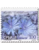 n° 1138 - Timbre SERBIE Poste