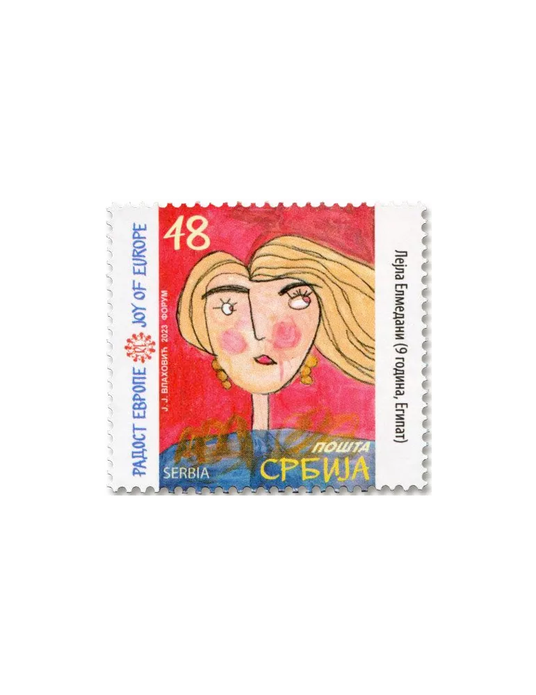 n° 1167 - Timbre SERBIE Poste