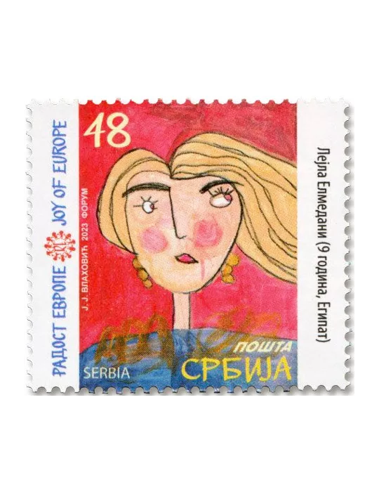 n° 1167 - Timbre SERBIE Poste