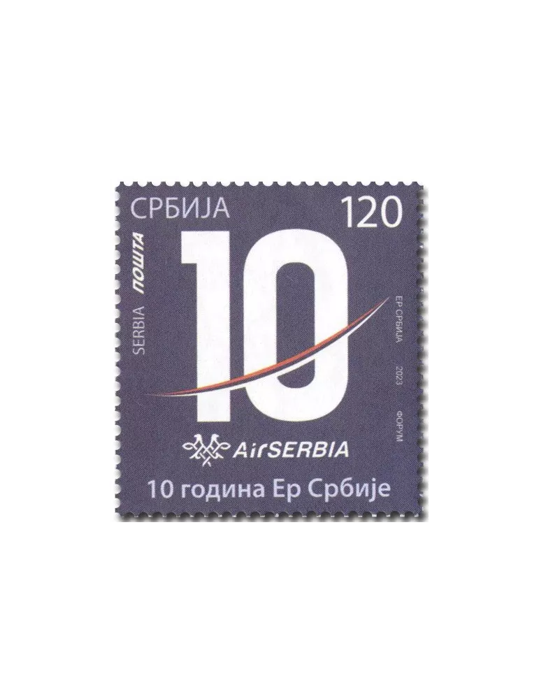 n° 1170 - Timbre SERBIE Poste