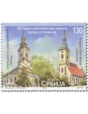 n° 1180 - Timbre SERBIE Poste