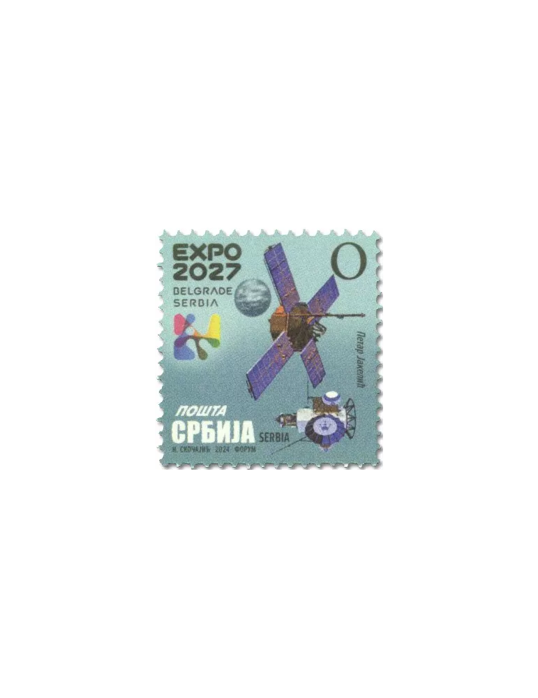 n° 1220 - Timbre SERBIE Poste