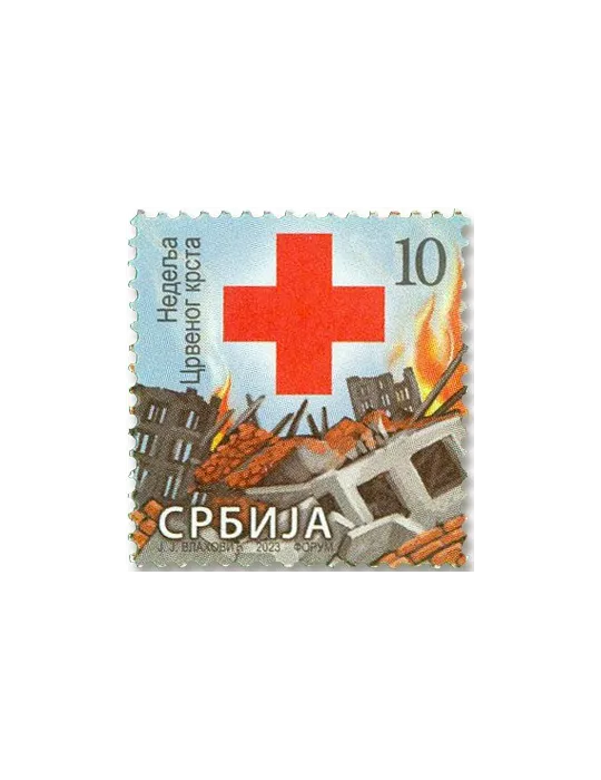 n° 90 - Timbre SERBIE Timbres de bienfaisance
