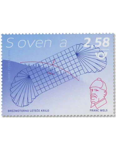 n° 1300 - Timbre SLOVENIE Poste