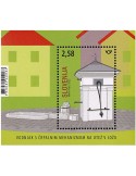 n° 145 - Timbre SLOVENIE Blocs et feuillets