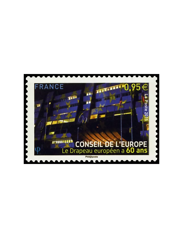 n° 163 - Timbre France De service