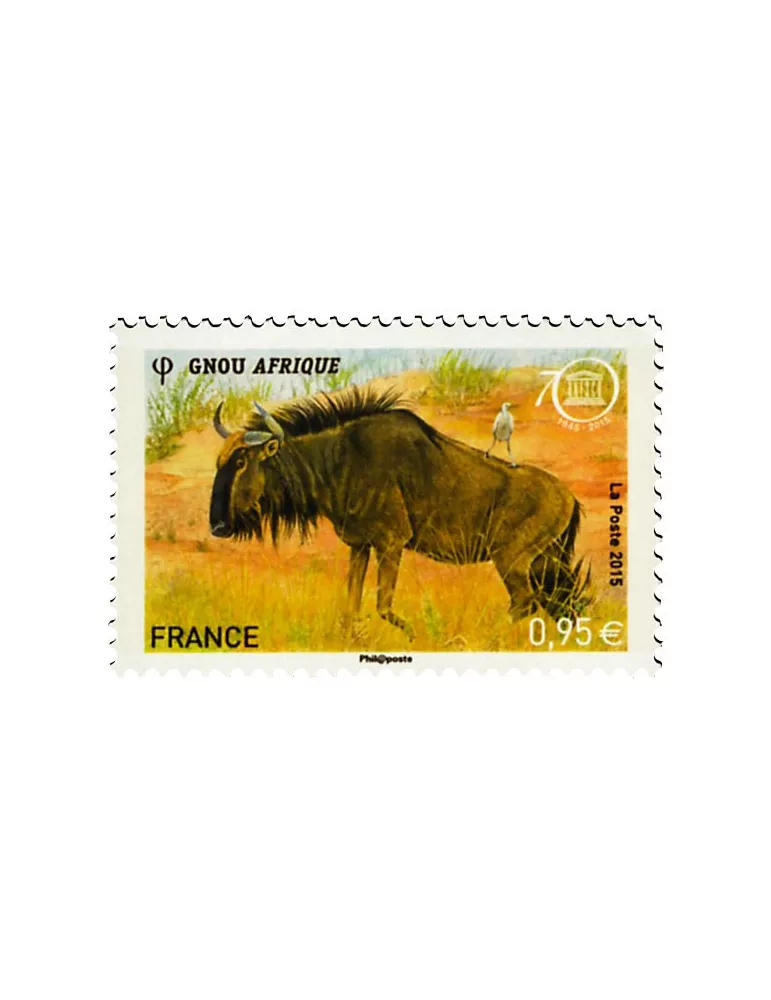 n° 164 - Timbre France De service