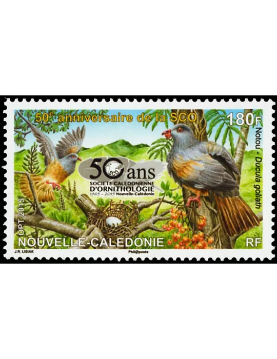 n° 1248  - Timbre Nelle-Calédonie Poste