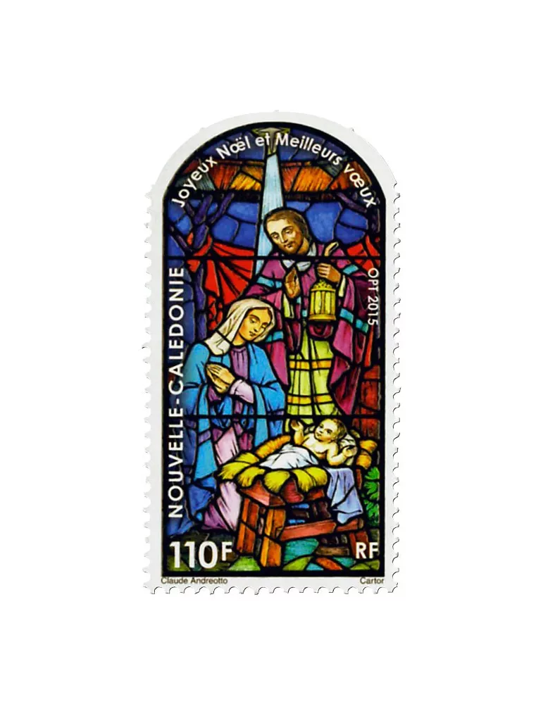n° 1251  - Timbre Nelle-Calédonie Poste