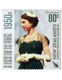 n° 3148 - Timbre NOUVELLE-ZELANDE Poste