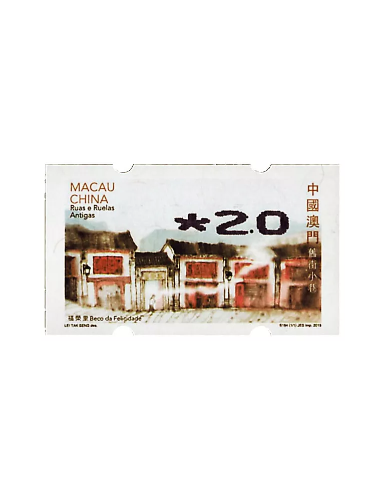 n° 10b - Timbre MACAO Timbres de distributeurs
