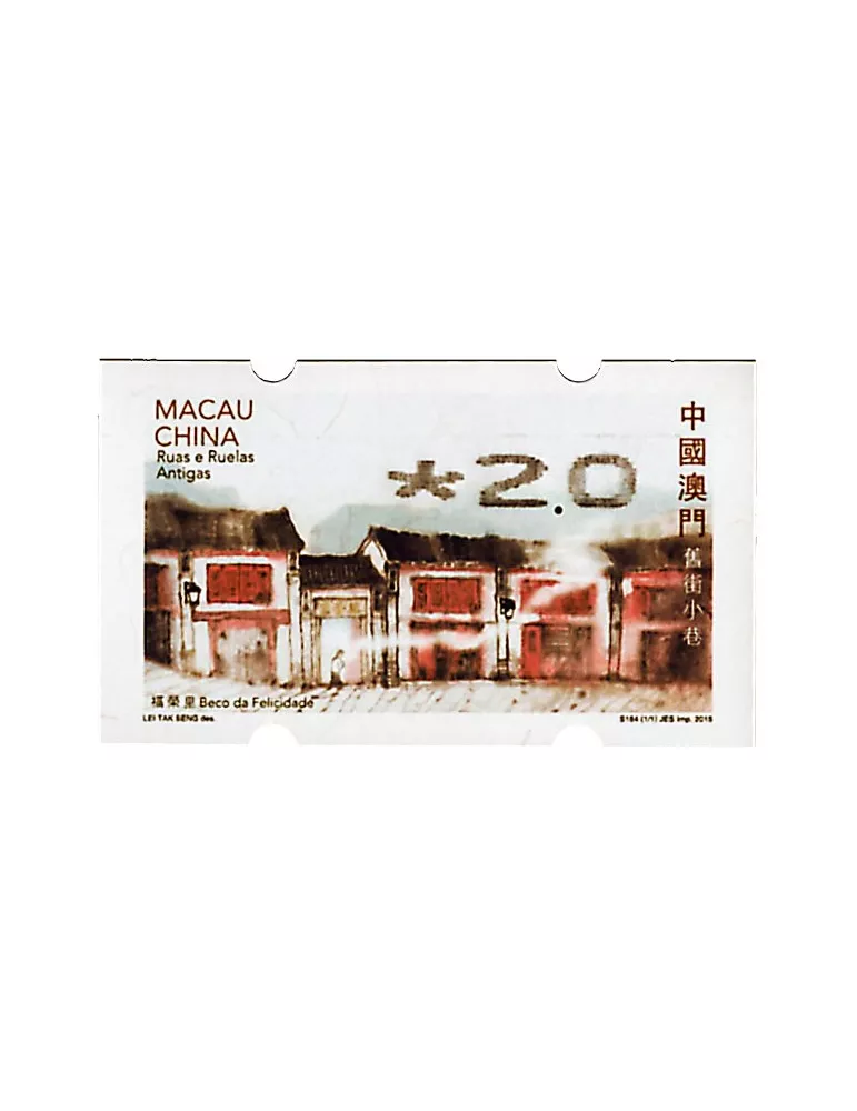 n° 10c - Timbre MACAO Timbres de distributeurs