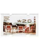 n° 10c - Timbre MACAO Timbres de distributeurs