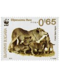 n° 4435 - Timbre BULGARIE Poste