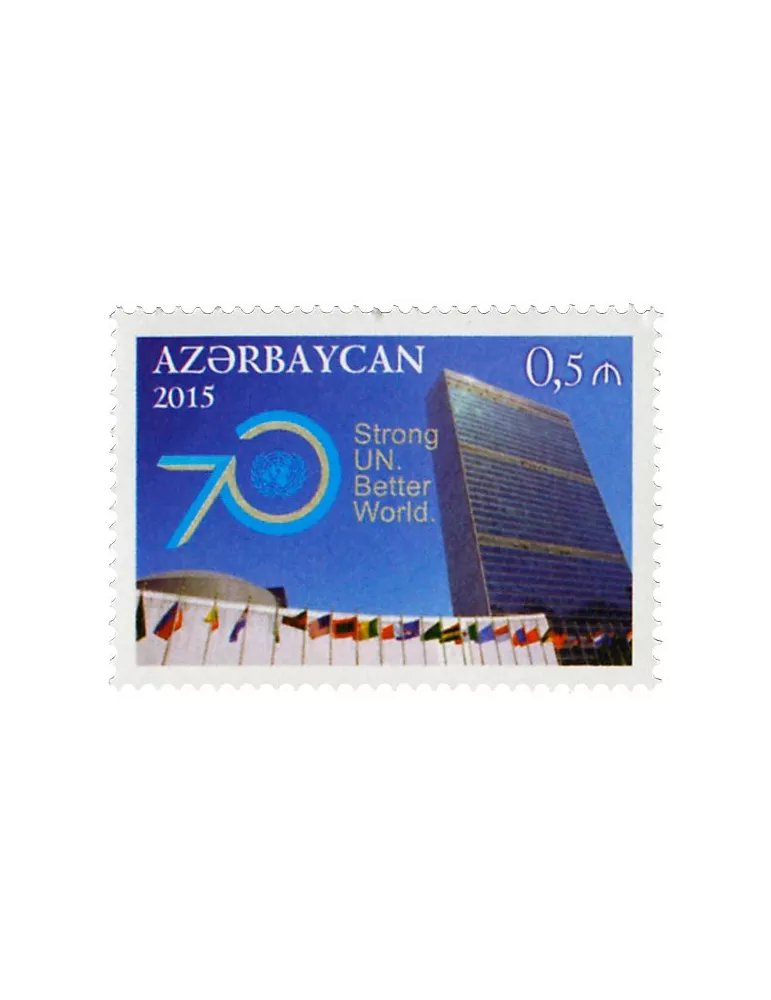 n° 910 - Timbre AZERBAIDJAN Poste