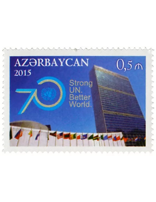 n° 910 - Timbre AZERBAIDJAN Poste