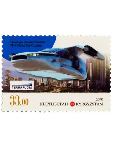 n° 691 - Timbre KIRGHIZISTAN (Poste Kirghize) Poste