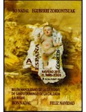 n° 4724 - Timbre ESPAGNE Poste