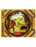 n° 5943 - Timbre ROUMANIE Poste
