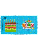 n° 5275 - Timbre Chine Poste