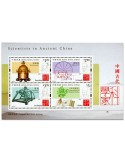 n° 284 - Timbre HONG KONG Blocs et feuillets