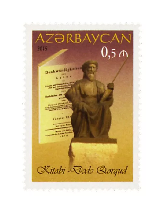 n° 912 - Timbre AZERBAIDJAN Poste