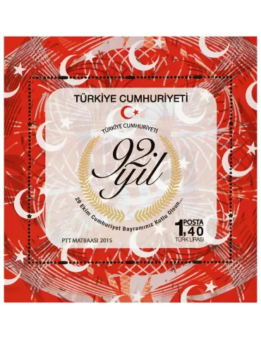 n° 107 - Timbre TURQUIE Blocs et feuillets