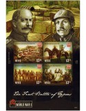 n° 2541 - Timbre NEVIS Poste
