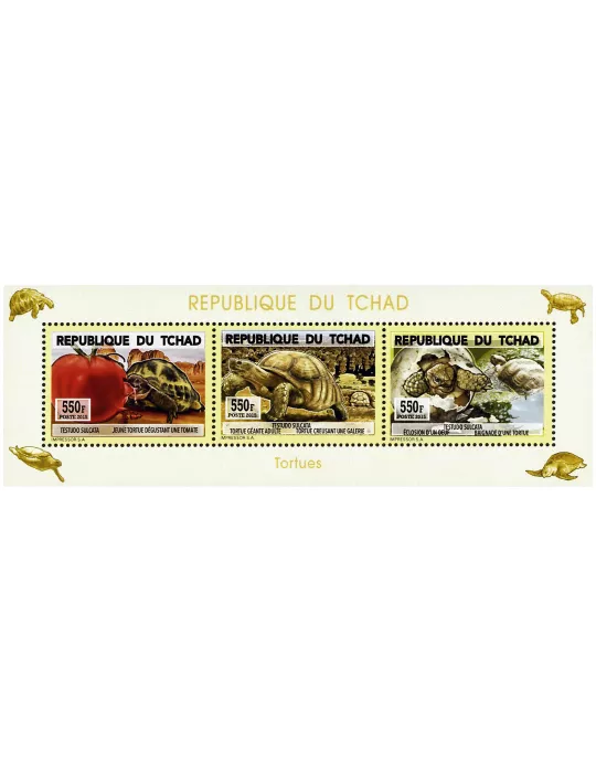 n° 1717 - Timbre TCHAD Poste