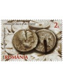 n° 5959 - Timbre ROUMANIE Poste