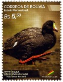 n° 1574 - Timbre BOLIVIE Poste