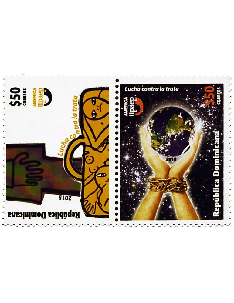 n° 1895 - Timbre DOMINICAINE Poste