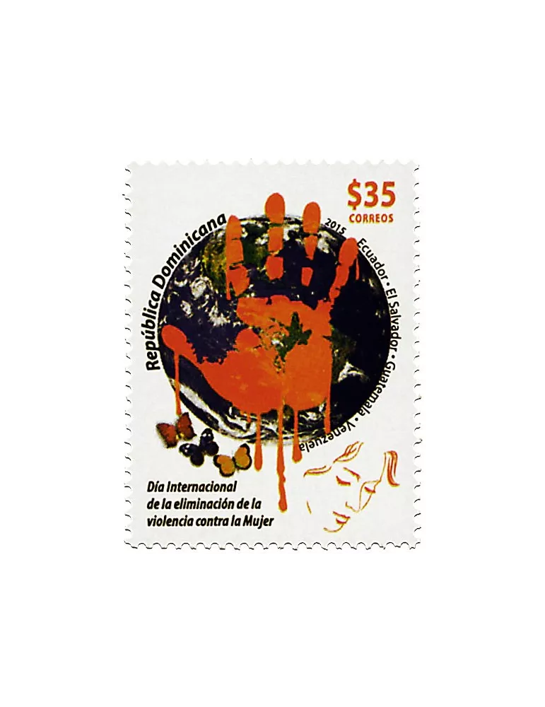 n° 1881 - Timbre DOMINICAINE Poste