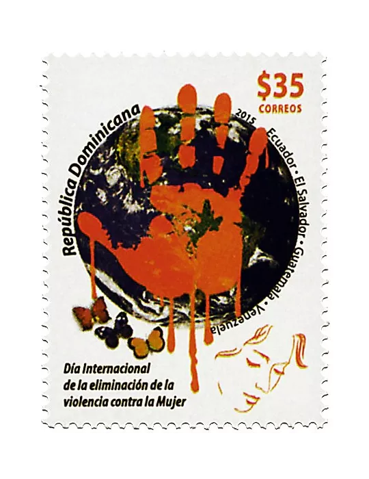 n° 1881 - Timbre DOMINICAINE Poste