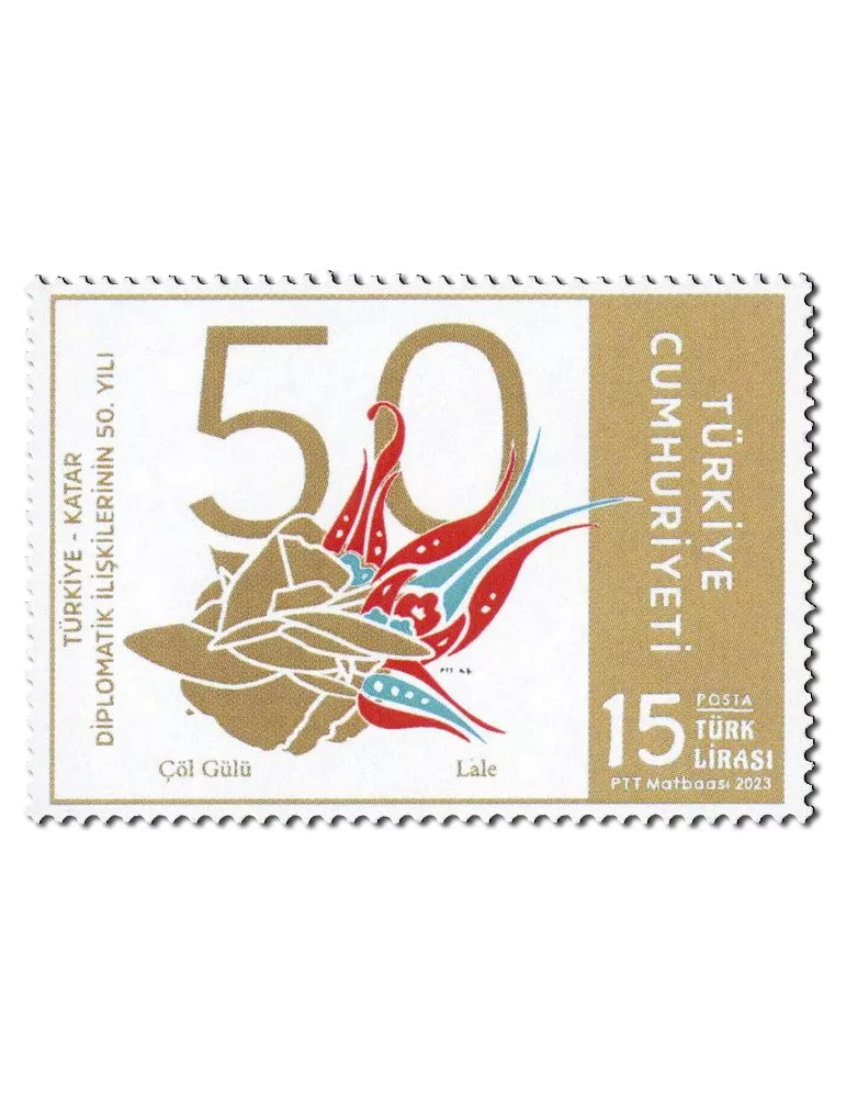 n° 4141 - Timbre TURQUIE Poste