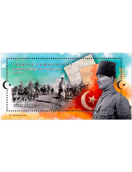 n° 190 - Timbre TURQUIE Blocs et feuillets