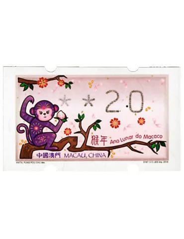 n° 11a - Timbre MACAO Timbres de distributeurs