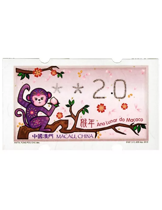 n° 11a - Timbre MACAO Timbres de distributeurs