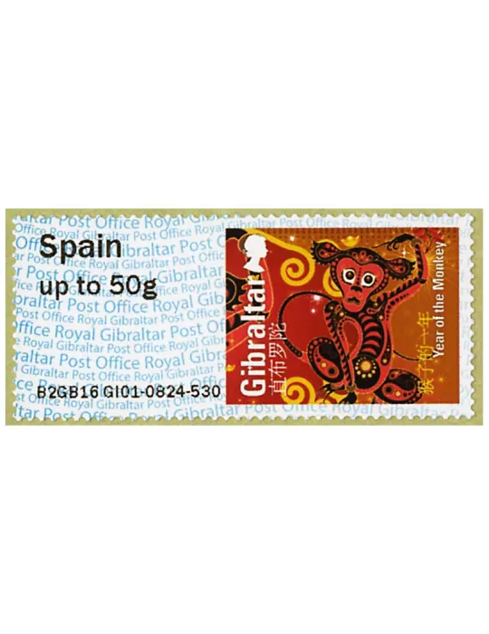 n° 12 - Timbre GIBRALTAR Timbres de distributeurs