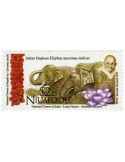 n° 404 - Timbre NIUAFO´OU Poste