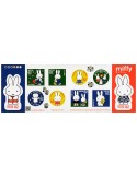 n° 7430 - Timbre JAPON Poste