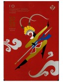 n° C3213 - Timbre CANADA Carnets
