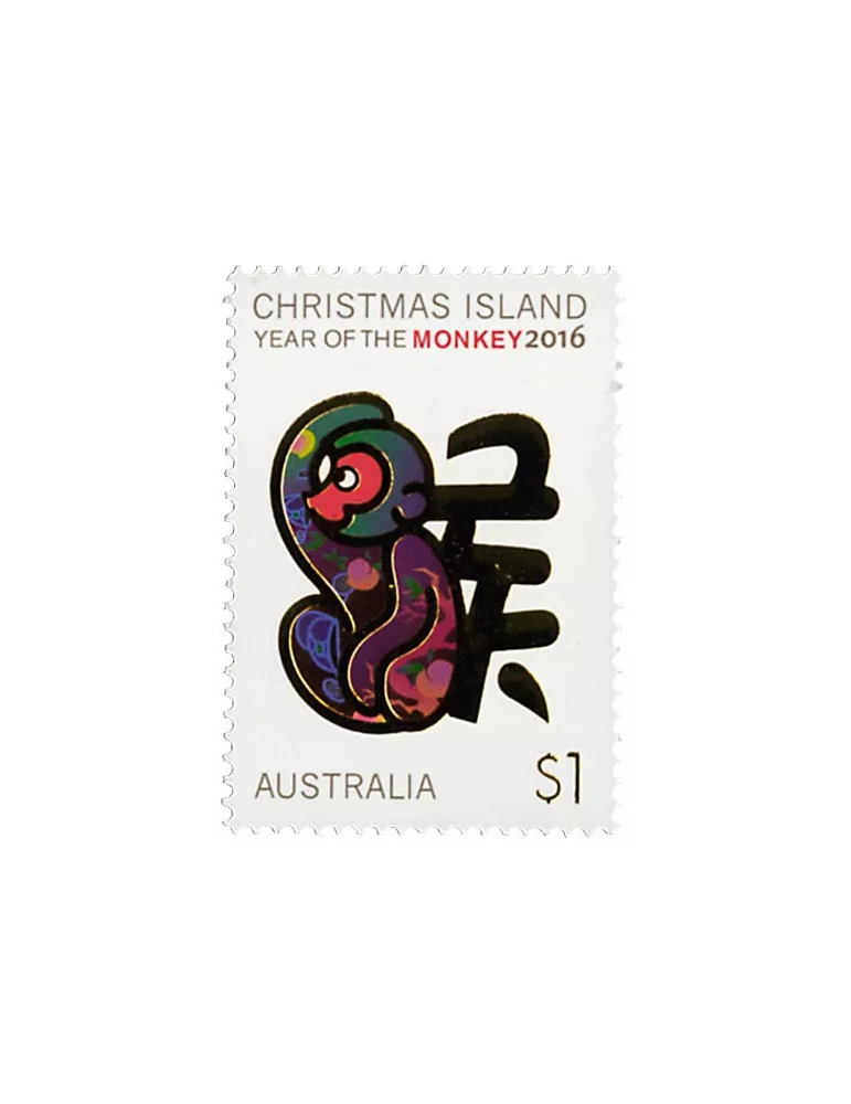 n° 815 - Timbre CHRISTMAS (ILE) Poste