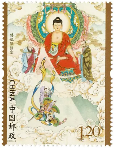 n° 5217/5220 - Timbre Chine Poste 2