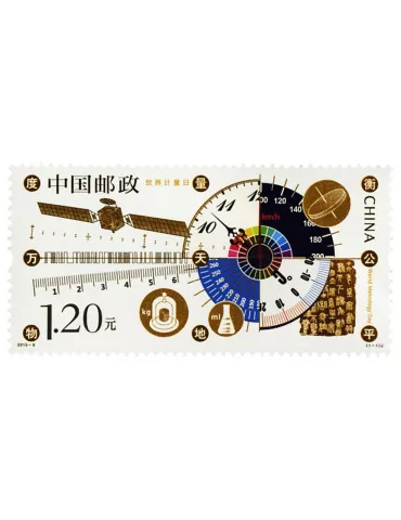 n° 5221 - Timbre Chine Poste