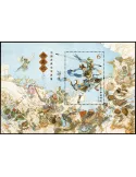 n° 191 - Timbre Chine Blocs et feuillets