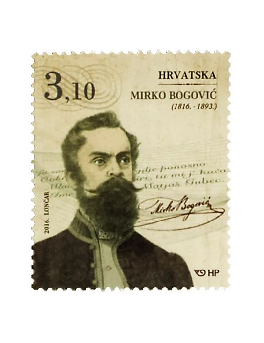 n° 1129 - Timbre CROATIE Poste